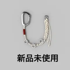 トポロジー　Braided Key Chain キーチェーン　新品