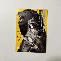 ❤︎ՏᕼIᘔᑌKᑌ❤︎様 リクエスト 2点 まとめ商品