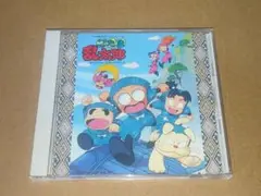 CD　忍たま乱太郎　オリジナル・サウンドトラック