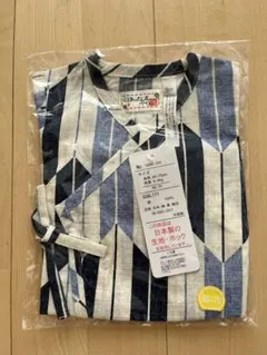 男の子　甚平　60〜70cm  未使用