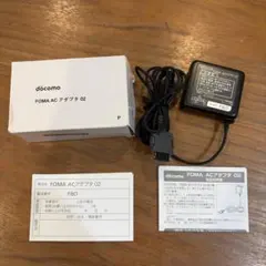 docomo FOMA ACアダプタ　02