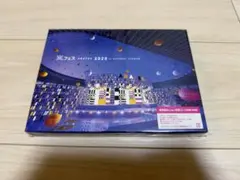 ガッツまん様 リクエスト 2点 まとめ商品