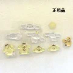 ボンボンドロップシール　ミニ　ポムポムプリン　シナモン　正規品　サンリオ