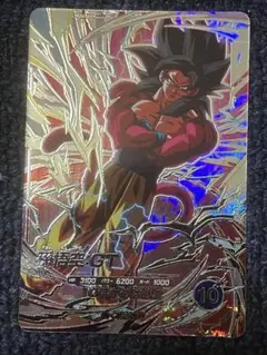 sdv9-sec 孫悟空:GT ドラゴンボールスーパーダイバーズ - メルカリ
