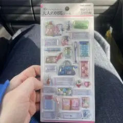 ちぃ様 リクエスト 2点 まとめ商品