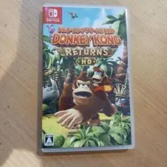 ドンキーコング リターンズ HD