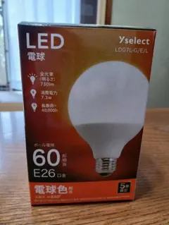 Item thumbnail for item e0e223aa-7ce9-42bc-a210-f06889dbab1a