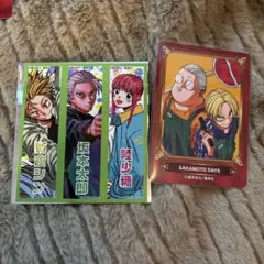 ジャンショ アニバーサリーフェア 特典 キャラクターステッカー サカモトデイズ