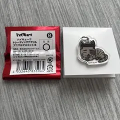 Item thumbnail for item f2c05df1-ddea-4c0c-8543-29bda367526f