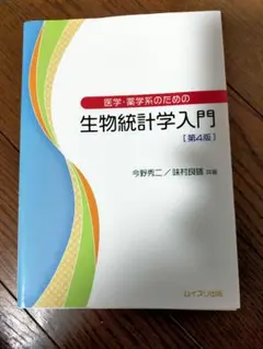 Item thumbnail for item 900a8703-3517-428f-a2fa-b43b983db4fc