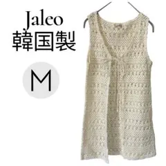 Item thumbnail for item fdc65094-c4ce-4c3c-95b6-0d74337fe7db