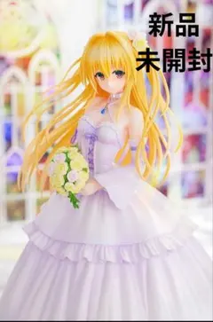 【新品未開封】ToLOVEる 金色の闇 ウェディングver. 1/7スケール