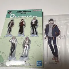 WIND BREAKER アクリルスタンド 桜遥 一番くじ