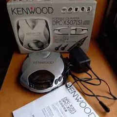 KENWOOD DPC-X507　ポータブルCDプレーヤー　各付属品付 2026年最新】dpc-x507の人気アイテム - メルカリ