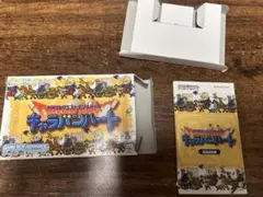 ドラゴンクエストモンスターズ　キャラバンハート　箱のみ