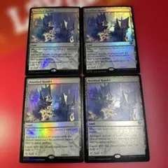 mtg 石化した村落 英語拡張foil - メルカリ