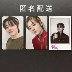Stray Kids スキズ アイエン 樂-STAR サウェ ラキドロ 4次
