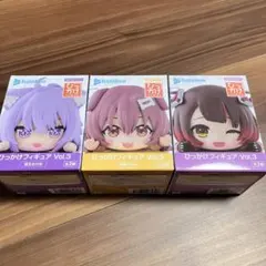 ホロライブ　ひっかけフィギュアvol.3　3点まとめ売り
