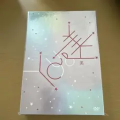 モーニング娘。 飯窪春菜 加賀楓 バースデーイベント 2017年 DVD