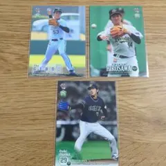 佐野皓大選手　グッズセット　メモ帳　オリックスバファローズ　即購入可能 福田周平 佐野皓大 山足達也 村西良太 元オリックスバファローズBBM