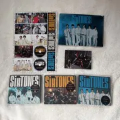 SixTONES GONG/ここに帰ってきて3形態セット　特典付き