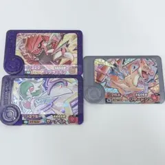 【メルカリ便配送】ポケモンフレンダ 3枚セット
