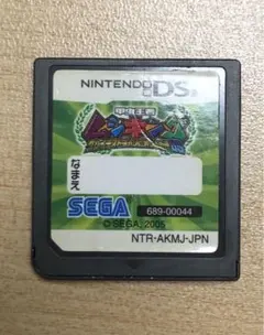 甲虫王者ムシキング グレイテストチャンピオンへの道DS ソフトのみ