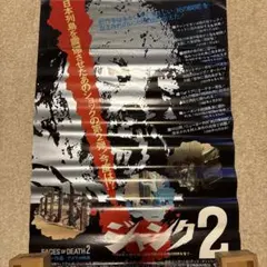 Item thumbnail for item 990a74dc-2cbe-4ee2-936b-f665a3404e32