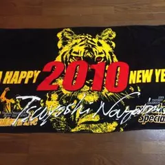 入手困難品　新品未使用　長渕剛　乾杯　大判　タオル　当時品 2025年最新】長渕剛 ビッグタオルの人気アイテム - メルカリ