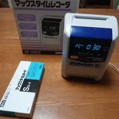 AMANO アマノ タイムレコーダー MX-100 通電確認済み - メルカリ