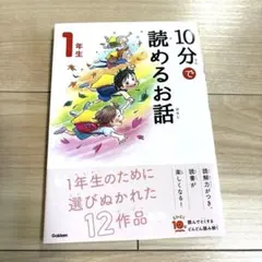 Item thumbnail for item a00eb21f-09df-4e23-94f4-97e456d91a42