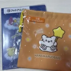 サンリオキャラクター大賞　当たりくじ