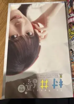 2025年最新】チャンピオン チェキの人気アイテム - メルカリ