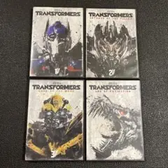 TRANSFORMERS DVDセット 4作品限定ケース版