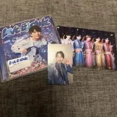 M!LK LOVE ENG!NE 塩﨑太智 CD 特典 トレカ