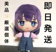 上伊那ぼたん、酔へる姿は百合の花 ふぁぶぬい Part1 郡上かなで