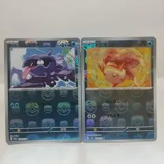ポケモンカード151 マスターボールミラー シェルダー・トサキント
