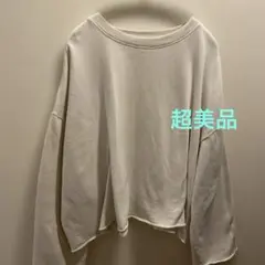 美品/CIAOPANIC TYPYクリーム色 長袖トレーナー