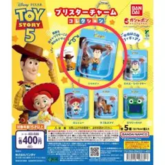 トイストーリー5 ブリスターチャーム　ウッディ