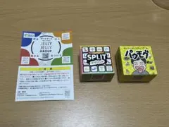 【匿名配送】マイクロカードゲームシリーズ　2個セット