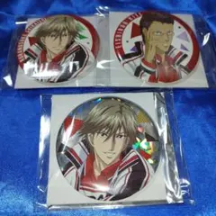 白石蔵ノ介 ひこくじ テニプリ 特典 ホロ缶 ホログラム 缶バッジ