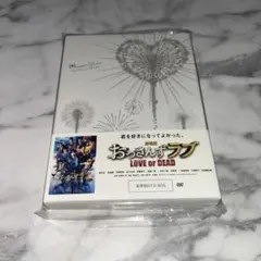 Item thumbnail for item 350708a0-556d-478f-b58c-c23bd62e9309