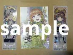 おひとり様には慣れましたので。 婚約者放置中！（3）