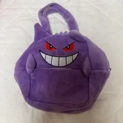 ゲンガー ぬいぐるみ ショルダーバッグ ポシェット