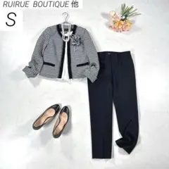 ルイルエ × ボッシュ　パンツスーツ　フォーマル　ツイード　ノーカラー　黒　S