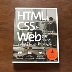 Item thumbnail for item c5c9716e-e785-4cec-811c-813aa09b2184