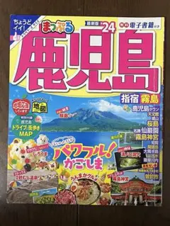 Item thumbnail for item 11aafcc0-2223-4eaf-8bb5-3975a9a515a0