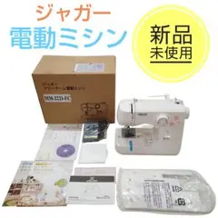 2025年最新】jaguar mm-222i 電動ミシンの人気アイテム - メルカリ