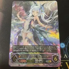 2025年最新】プレシオサウルス urの人気アイテム - メルカリ