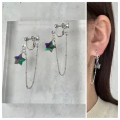 天然石 コッパー 星 ピアス イヤリング ハンドメイド 大人可愛い
